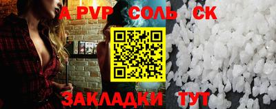 MDMA Новокубанск
