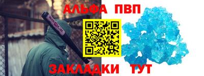 MDMA Новокубанск