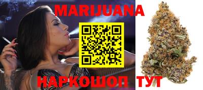 MDMA Новокубанск