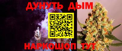 MDMA Новокубанск