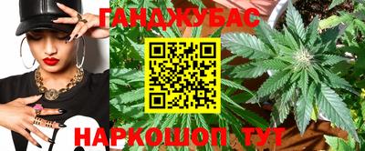 бутират Новодвинск