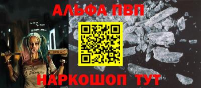 бутират Новодвинск