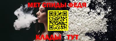 бутират Новодвинск
