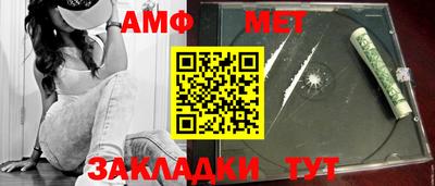 MDMA Новокубанск