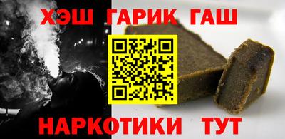 MDMA Новокубанск