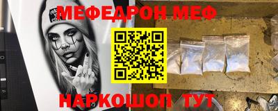 каннабис Новозыбков